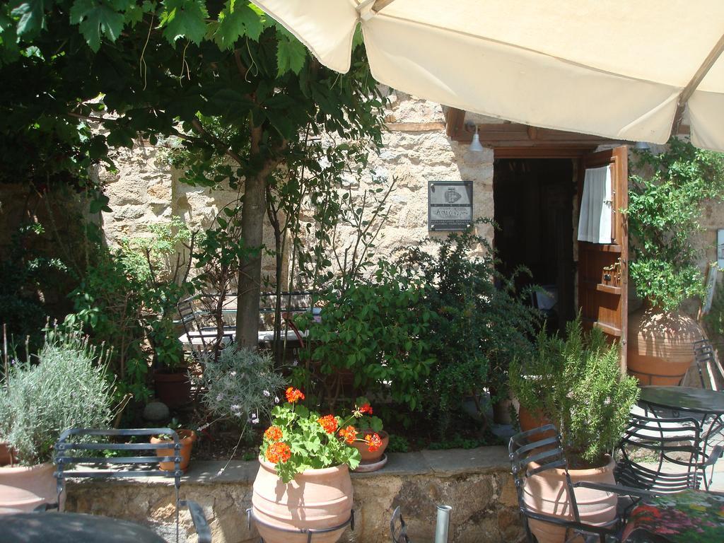 Oikia Alexandrou Traditional Inn Арнея Экстерьер фото