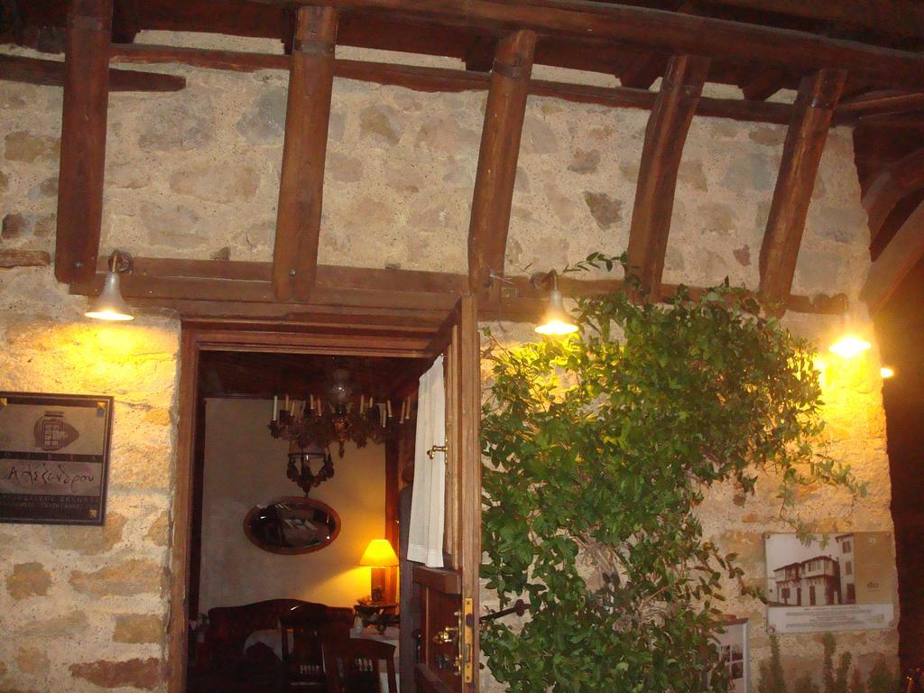 Oikia Alexandrou Traditional Inn Арнея Экстерьер фото