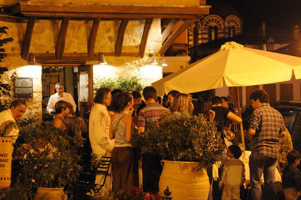 Oikia Alexandrou Traditional Inn Арнея Экстерьер фото