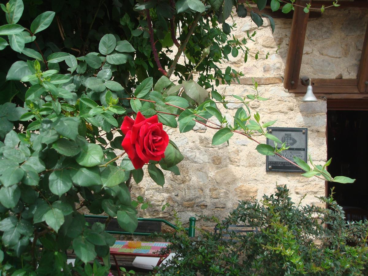 Oikia Alexandrou Traditional Inn Арнея Экстерьер фото